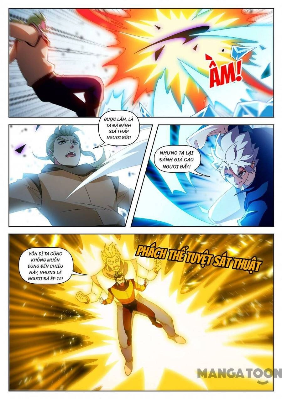 Điện Thoại Của Ta Thông Tam Giới Chapter 521 - 4