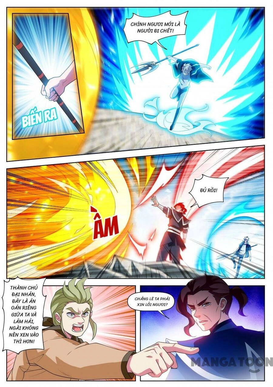 Điện Thoại Của Ta Thông Tam Giới Chapter 521 - 6