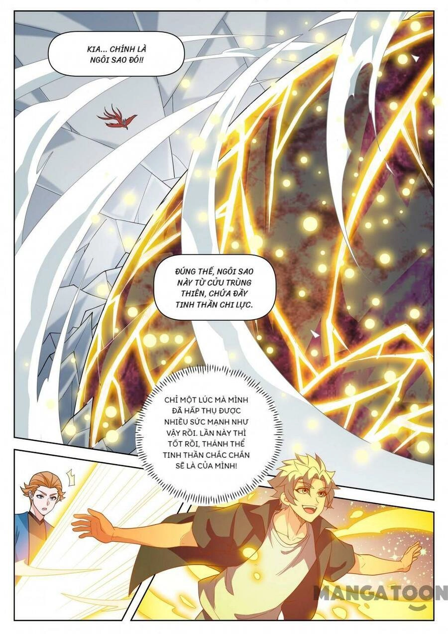 Điện Thoại Của Ta Thông Tam Giới Chapter 522 - 1