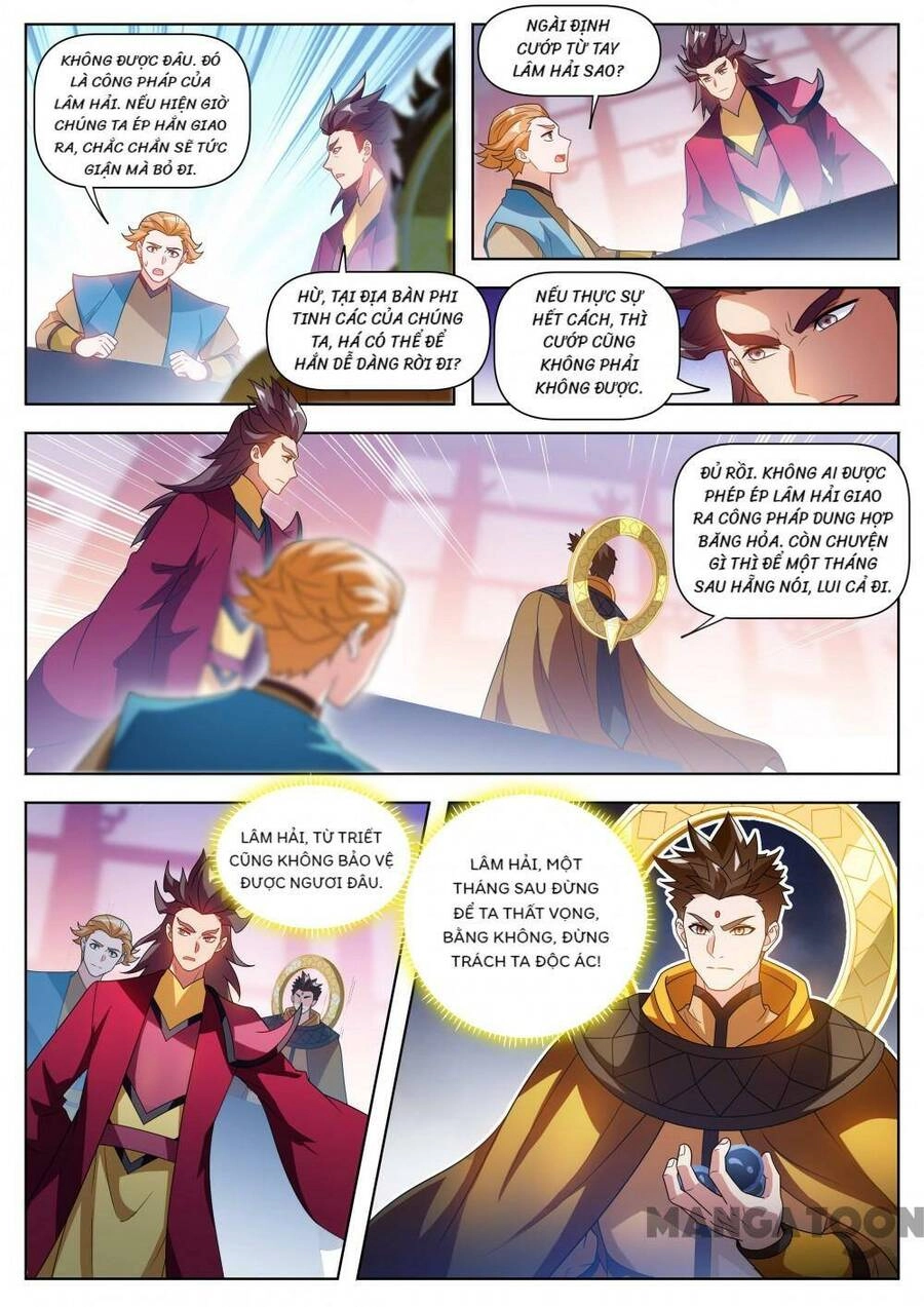 Điện Thoại Của Ta Thông Tam Giới Chapter 522 - 7