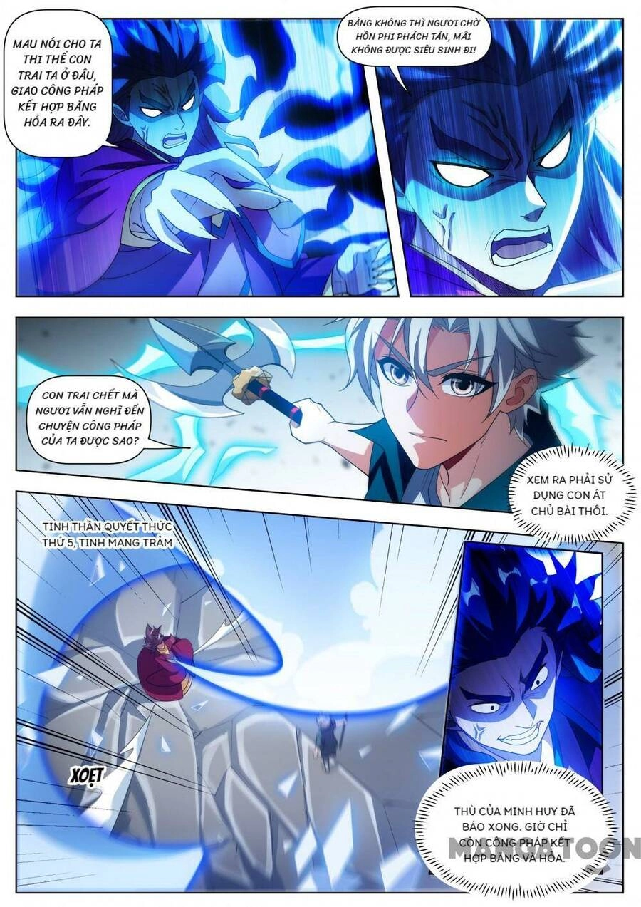 Điện Thoại Của Ta Thông Tam Giới Chapter 525 - 2