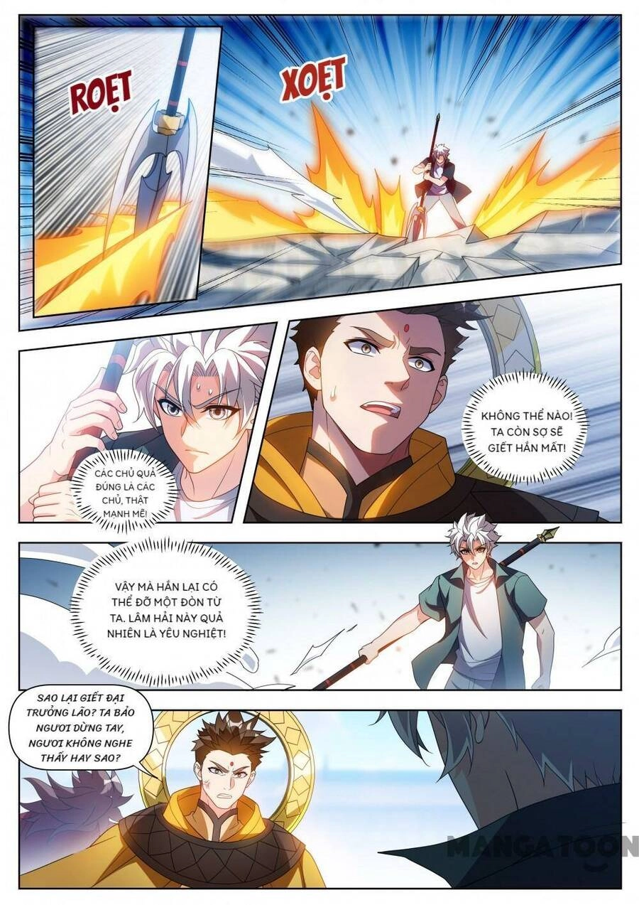 Điện Thoại Của Ta Thông Tam Giới Chapter 525 - 6