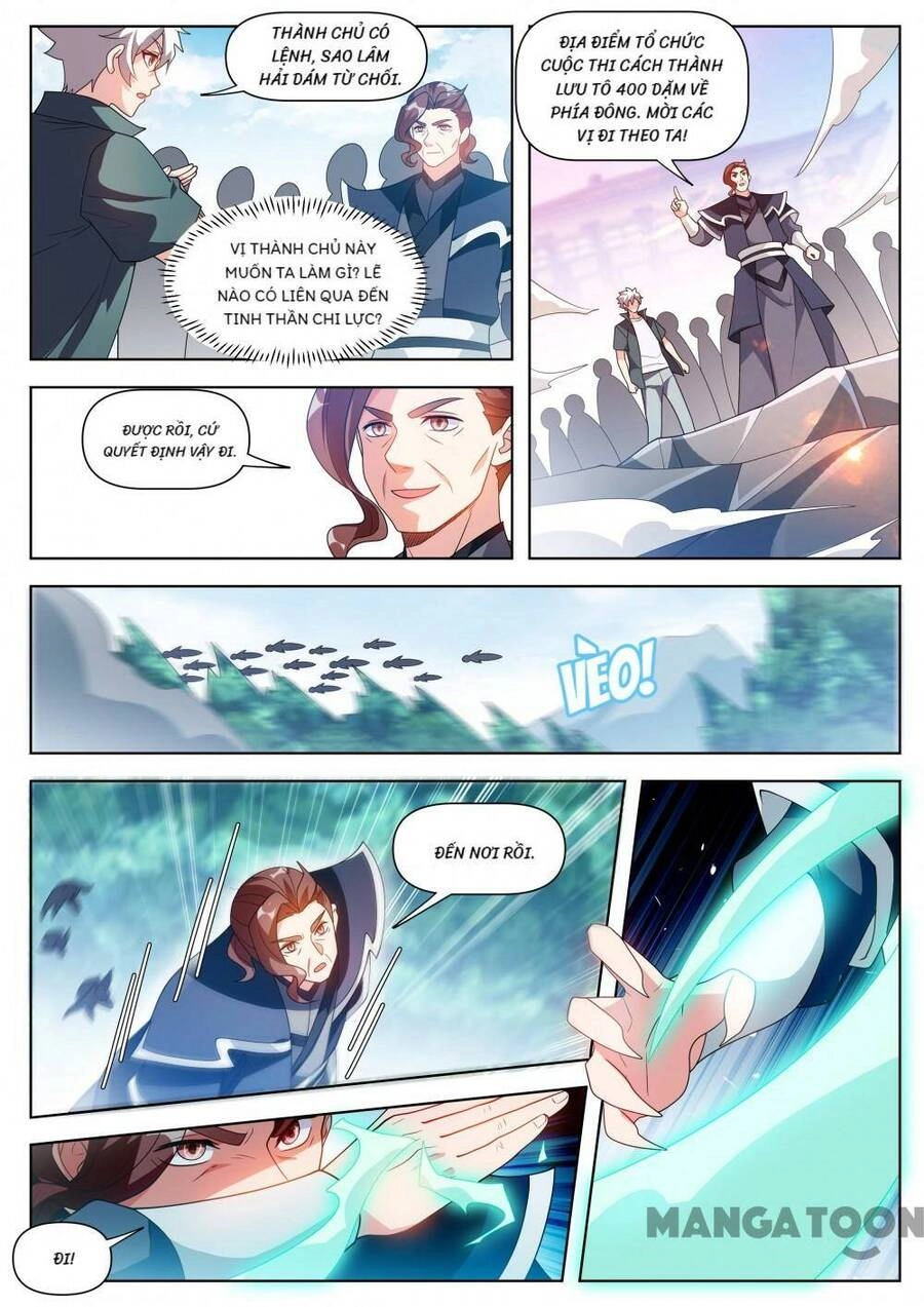 Điện Thoại Của Ta Thông Tam Giới Chapter 526 - 1