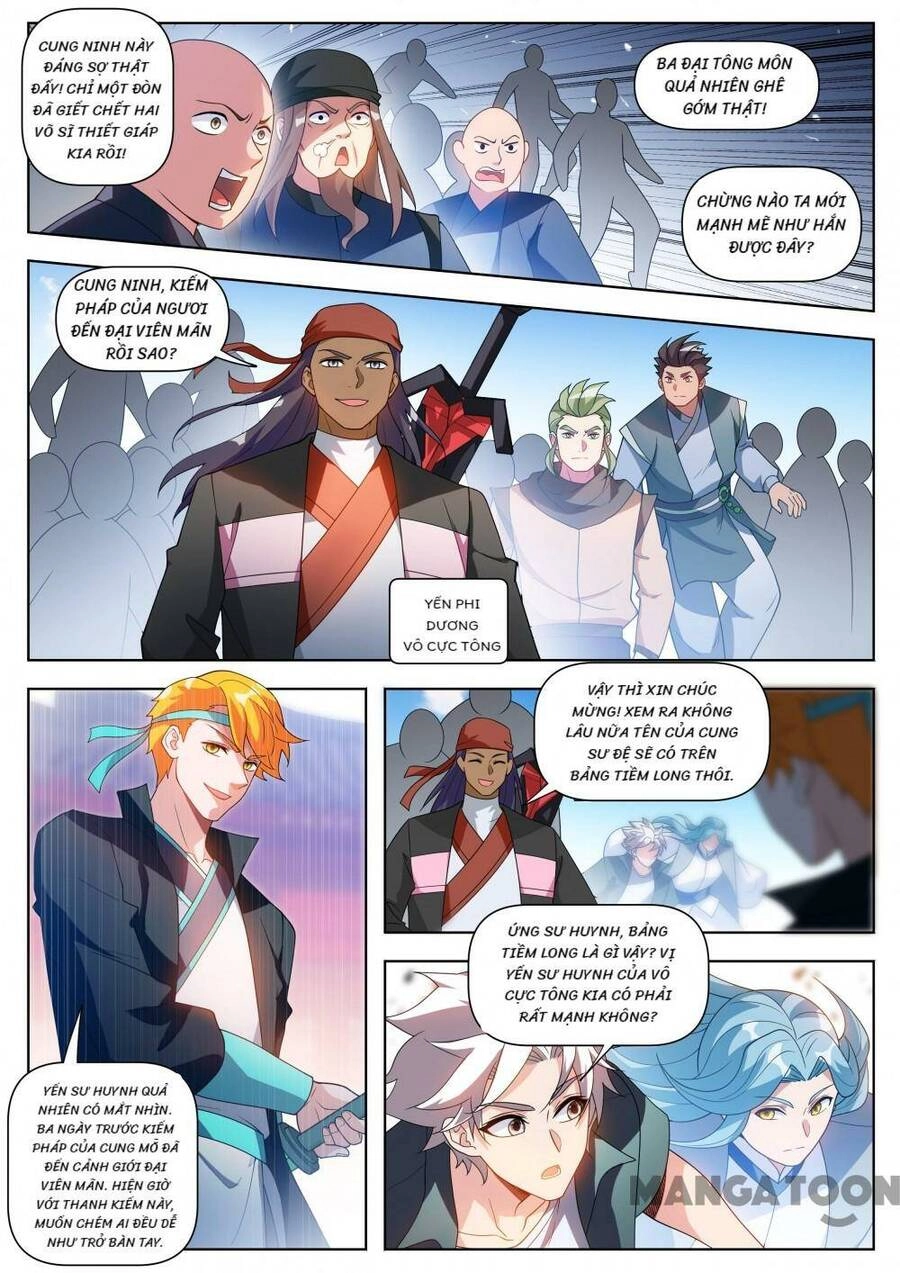 Điện Thoại Của Ta Thông Tam Giới Chapter 526 - 7