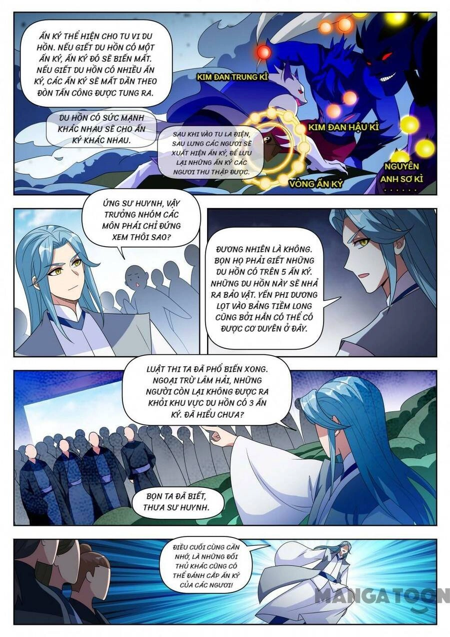 Điện Thoại Của Ta Thông Tam Giới Chapter 527 - 1