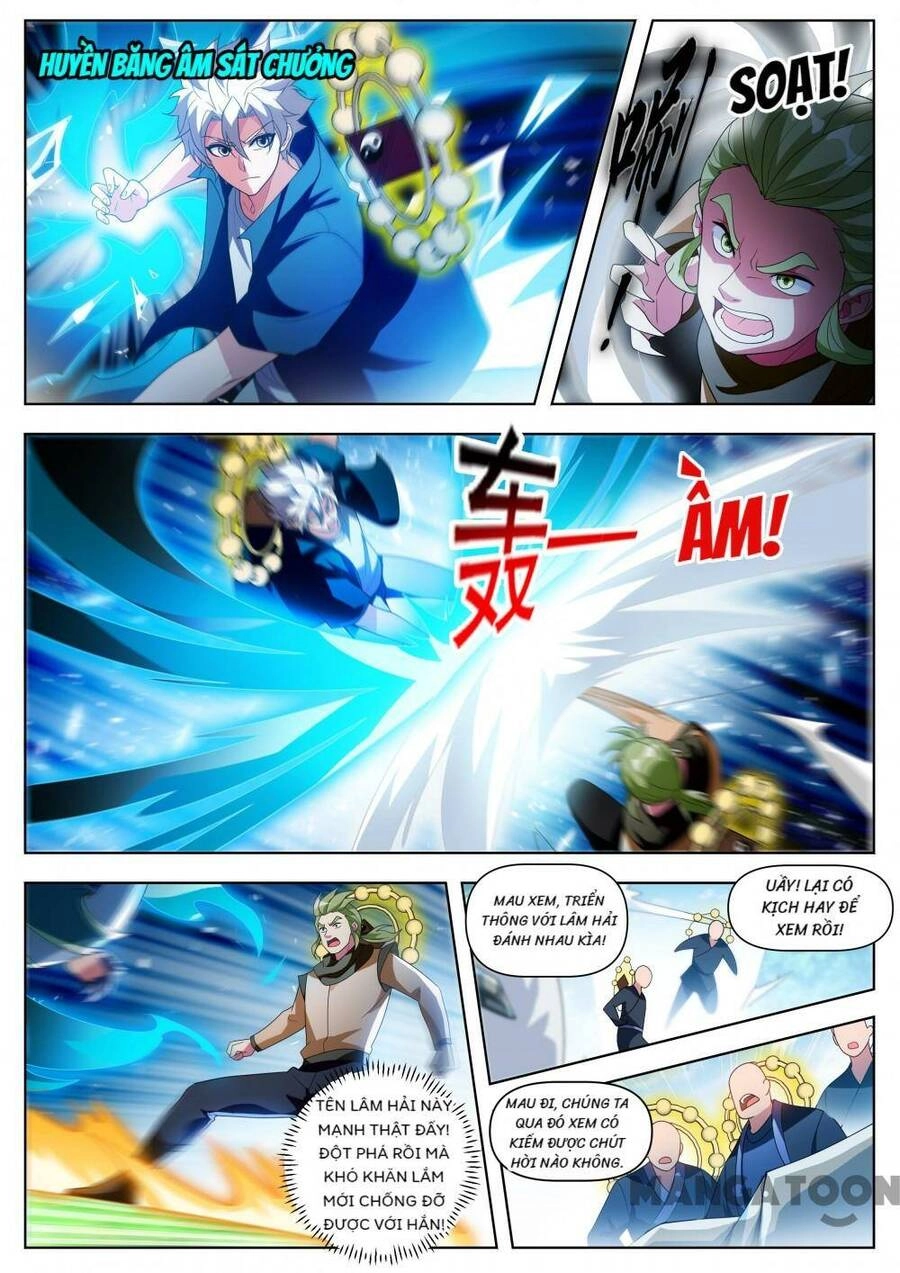 Điện Thoại Của Ta Thông Tam Giới Chapter 528 - 1