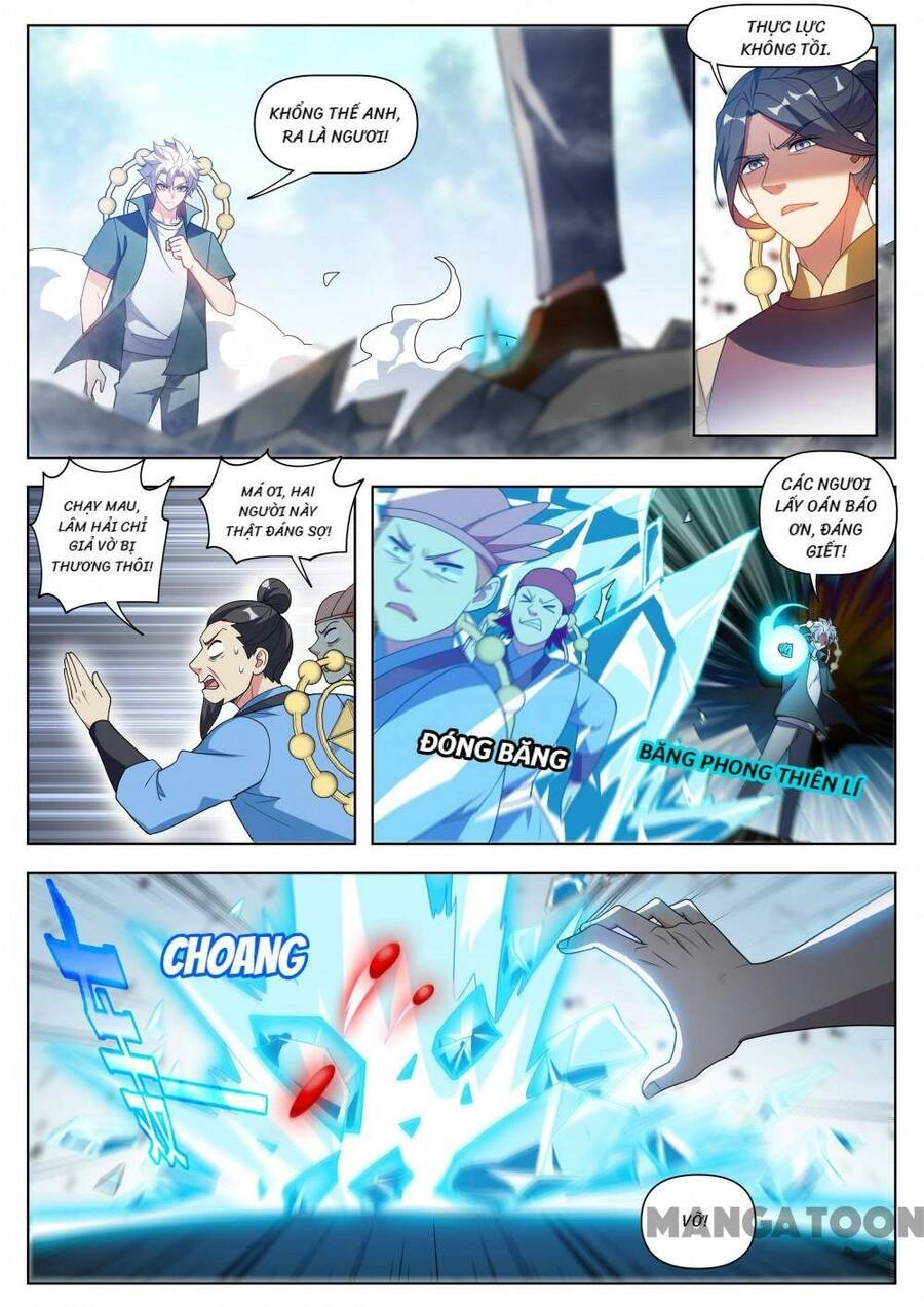 Điện Thoại Của Ta Thông Tam Giới Chapter 528 - 10