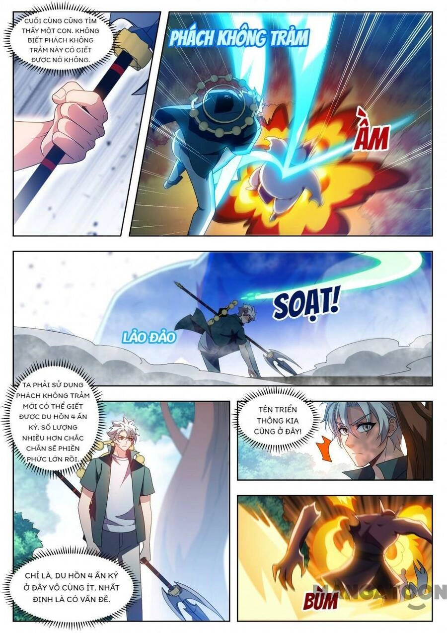 Điện Thoại Của Ta Thông Tam Giới Chapter 530 - 1