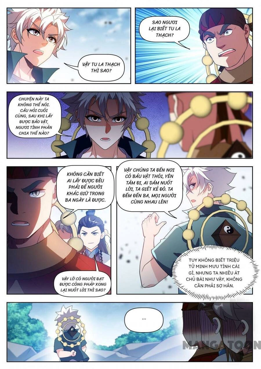 Điện Thoại Của Ta Thông Tam Giới Chapter 531 - 1