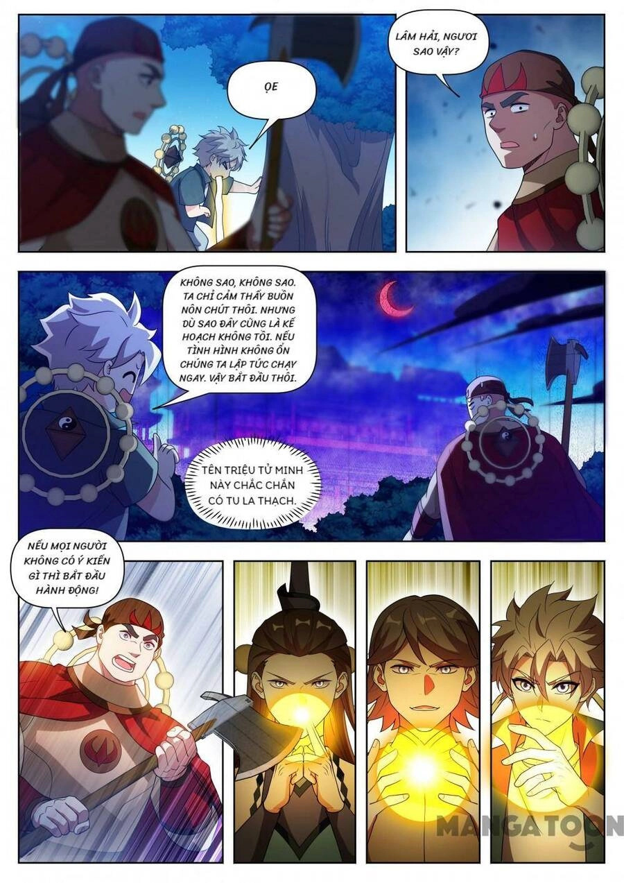 Điện Thoại Của Ta Thông Tam Giới Chapter 531 - 4