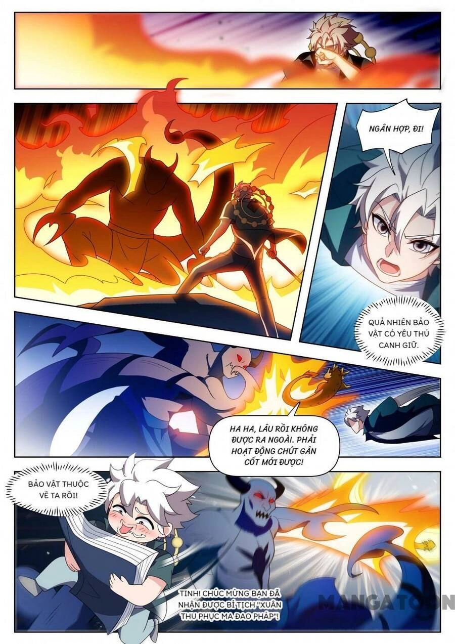 Điện Thoại Của Ta Thông Tam Giới Chapter 533 - 1