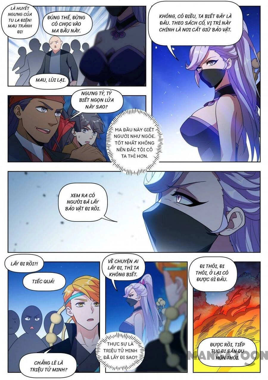 Điện Thoại Của Ta Thông Tam Giới Chapter 533 - 4