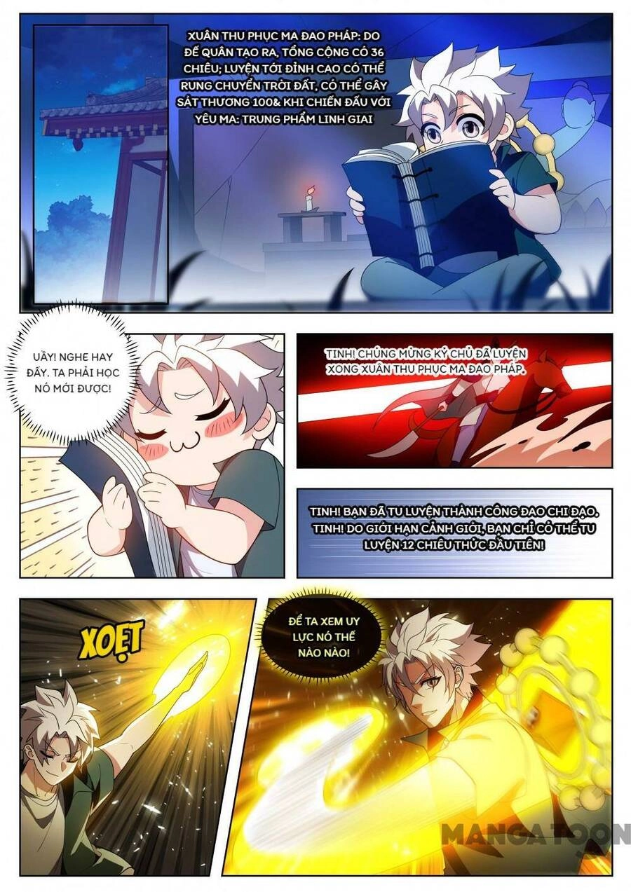 Điện Thoại Của Ta Thông Tam Giới Chapter 533 - 5