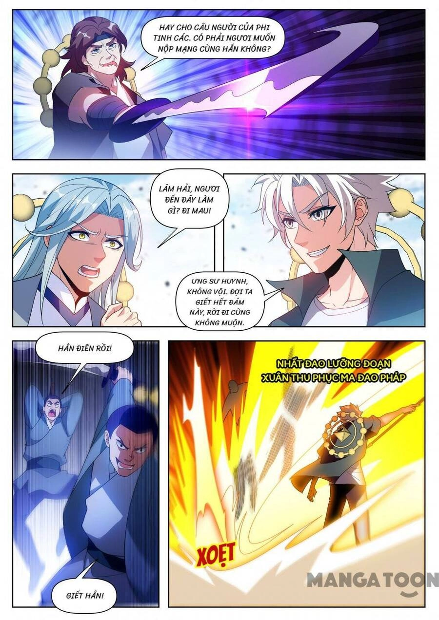 Điện Thoại Của Ta Thông Tam Giới Chapter 534 - 3