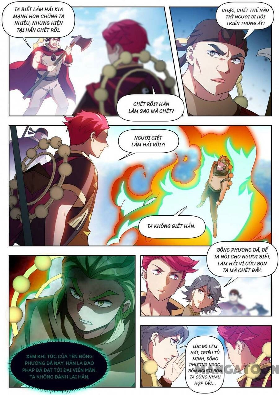 Điện Thoại Của Ta Thông Tam Giới Chapter 536 - 1