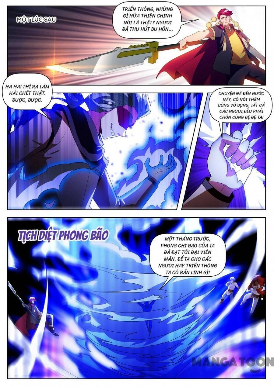 Điện Thoại Của Ta Thông Tam Giới Chapter 536 - 2