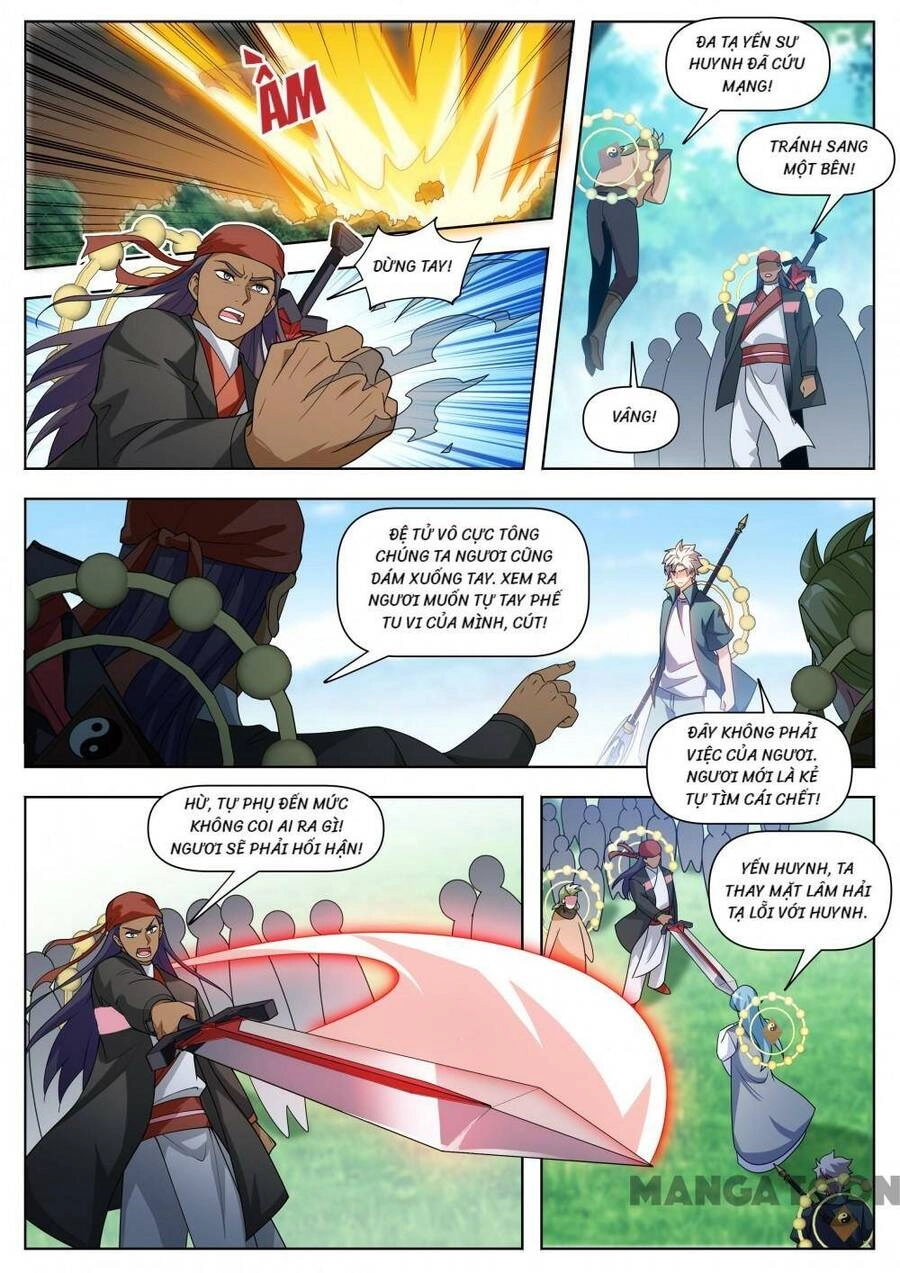 Điện Thoại Của Ta Thông Tam Giới Chapter 537 - 1