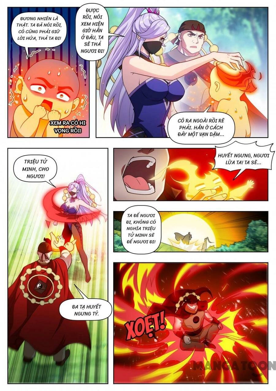 Điện Thoại Của Ta Thông Tam Giới Chapter 538 - 7