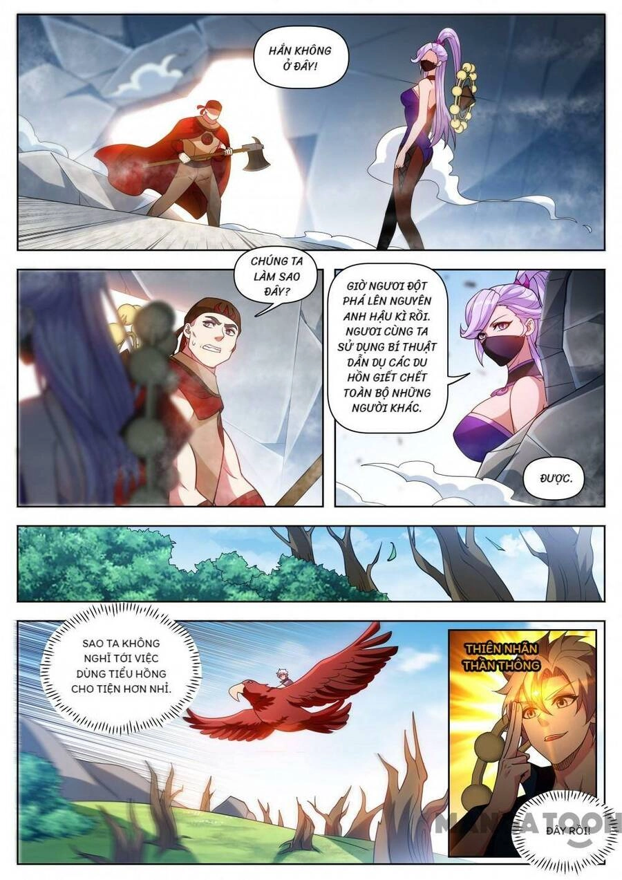 Điện Thoại Của Ta Thông Tam Giới Chapter 538 - 10