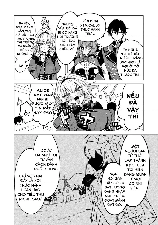 Bị Hiểu Nhầm Là Thánh Thiện, Ta Đây Làm Phản Diện Chapter 5 - 7