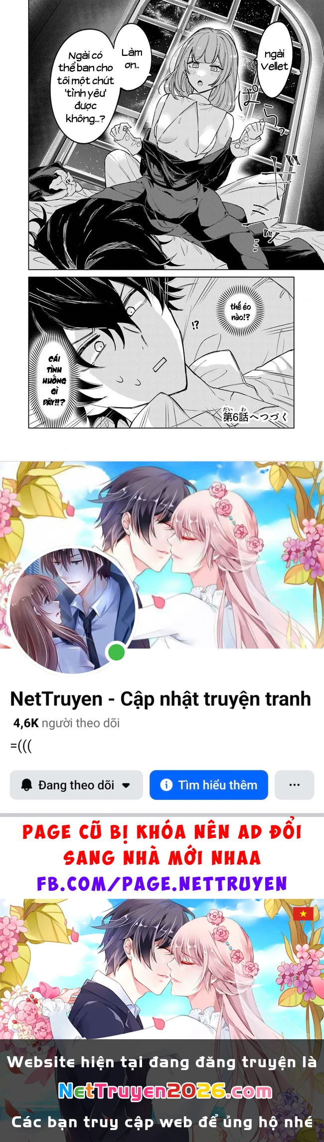 Bị Hiểu Nhầm Là Thánh Thiện, Ta Đây Làm Phản Diện Chapter 5 - 35