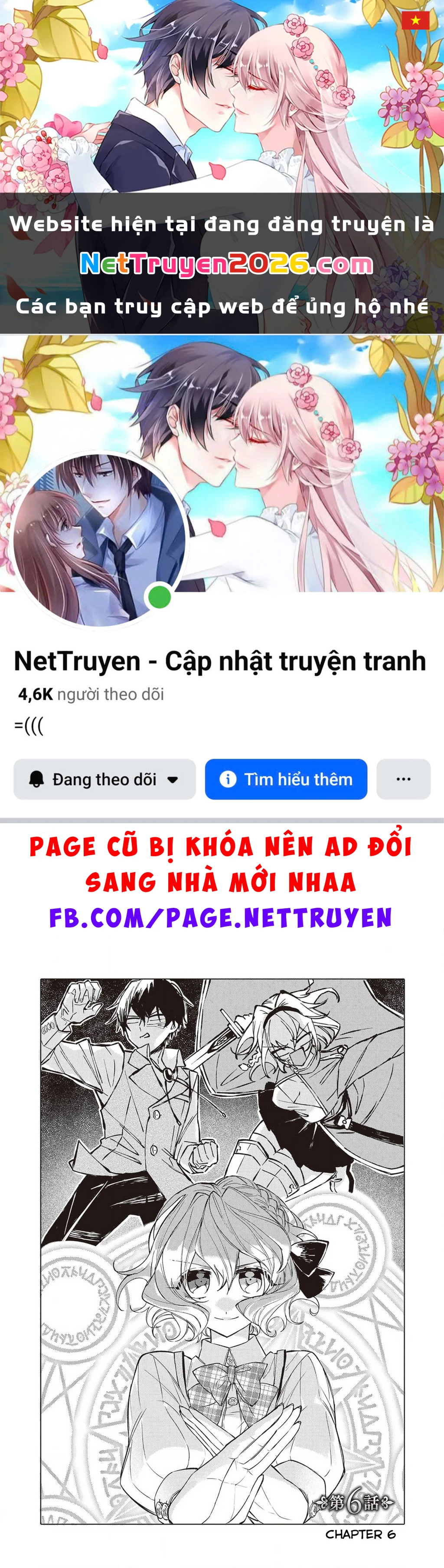 Bị Hiểu Nhầm Là Thánh Thiện, Ta Đây Làm Phản Diện Chapter 6 - 1