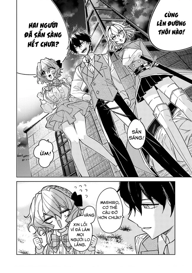 Bị Hiểu Nhầm Là Thánh Thiện, Ta Đây Làm Phản Diện Chapter 6 - 6