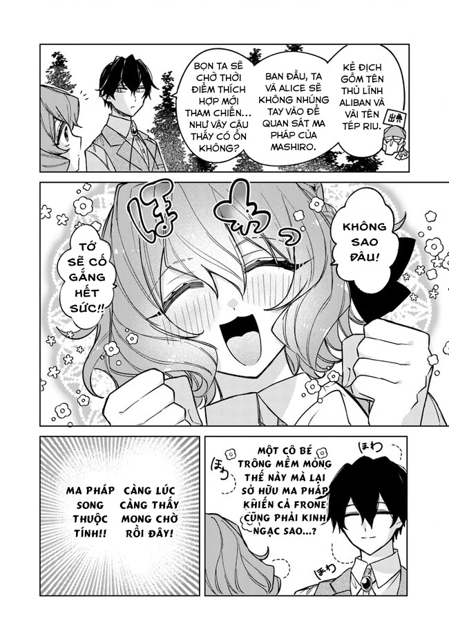 Bị Hiểu Nhầm Là Thánh Thiện, Ta Đây Làm Phản Diện Chapter 6 - 8