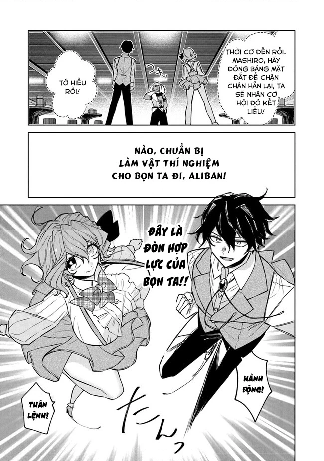 Bị Hiểu Nhầm Là Thánh Thiện, Ta Đây Làm Phản Diện Chapter 6 - 17