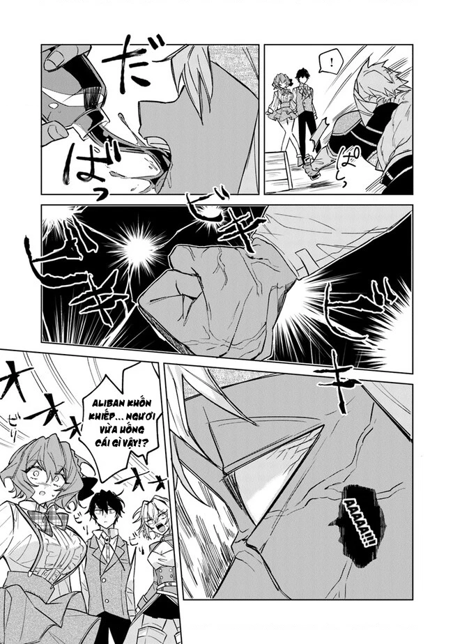 Bị Hiểu Nhầm Là Thánh Thiện, Ta Đây Làm Phản Diện Chapter 6 - 25