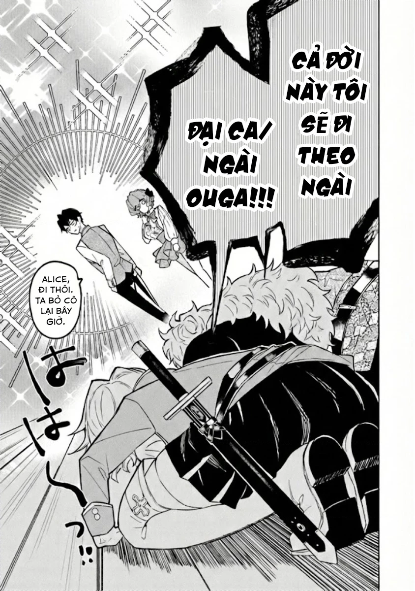 Bị Hiểu Nhầm Là Thánh Thiện, Ta Đây Làm Phản Diện Chapter 7 - 15