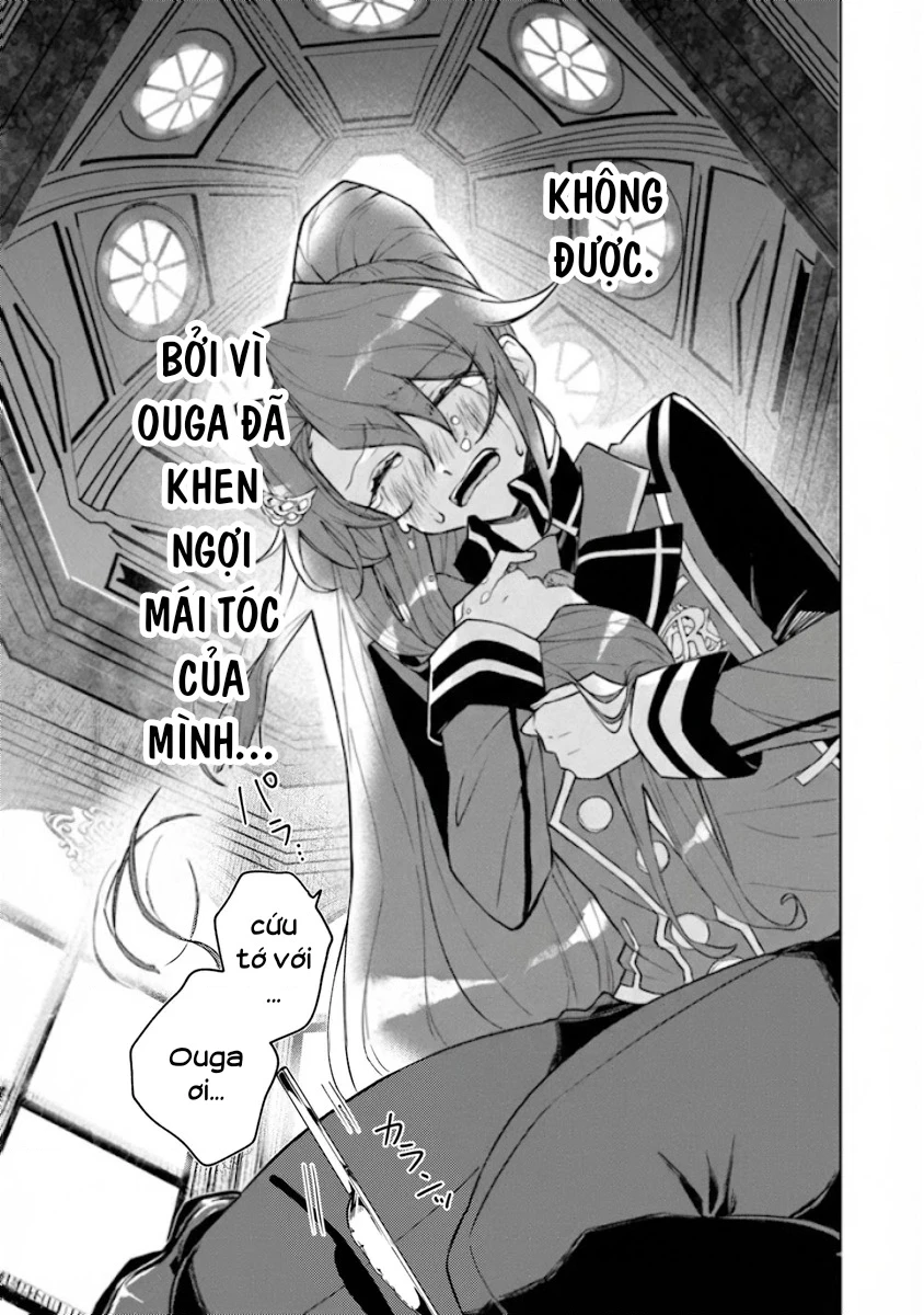 Bị Hiểu Nhầm Là Thánh Thiện, Ta Đây Làm Phản Diện Chapter 9 - 23