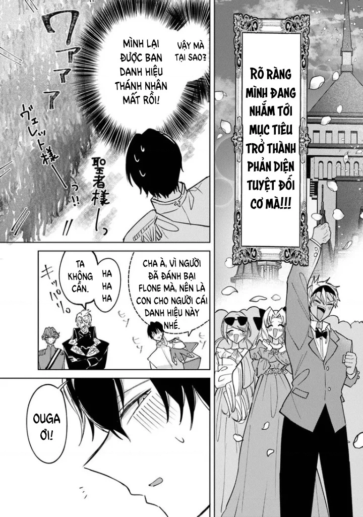 Bị Hiểu Nhầm Là Thánh Thiện, Ta Đây Làm Phản Diện Chapter 31 - 15