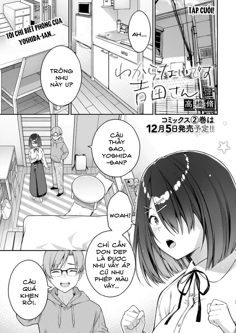 Wakaranai Desu Yoshida-san Chapter 12 - 2