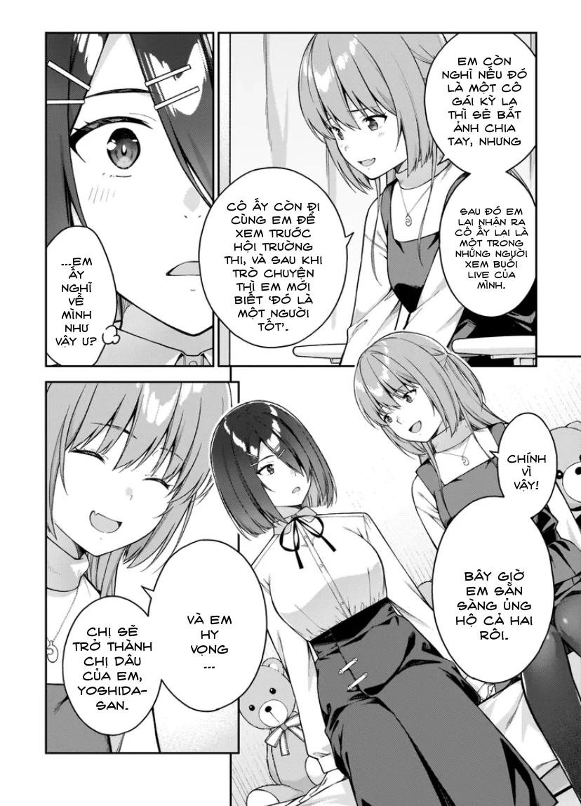 Wakaranai Desu Yoshida-san Chapter 12 - 13