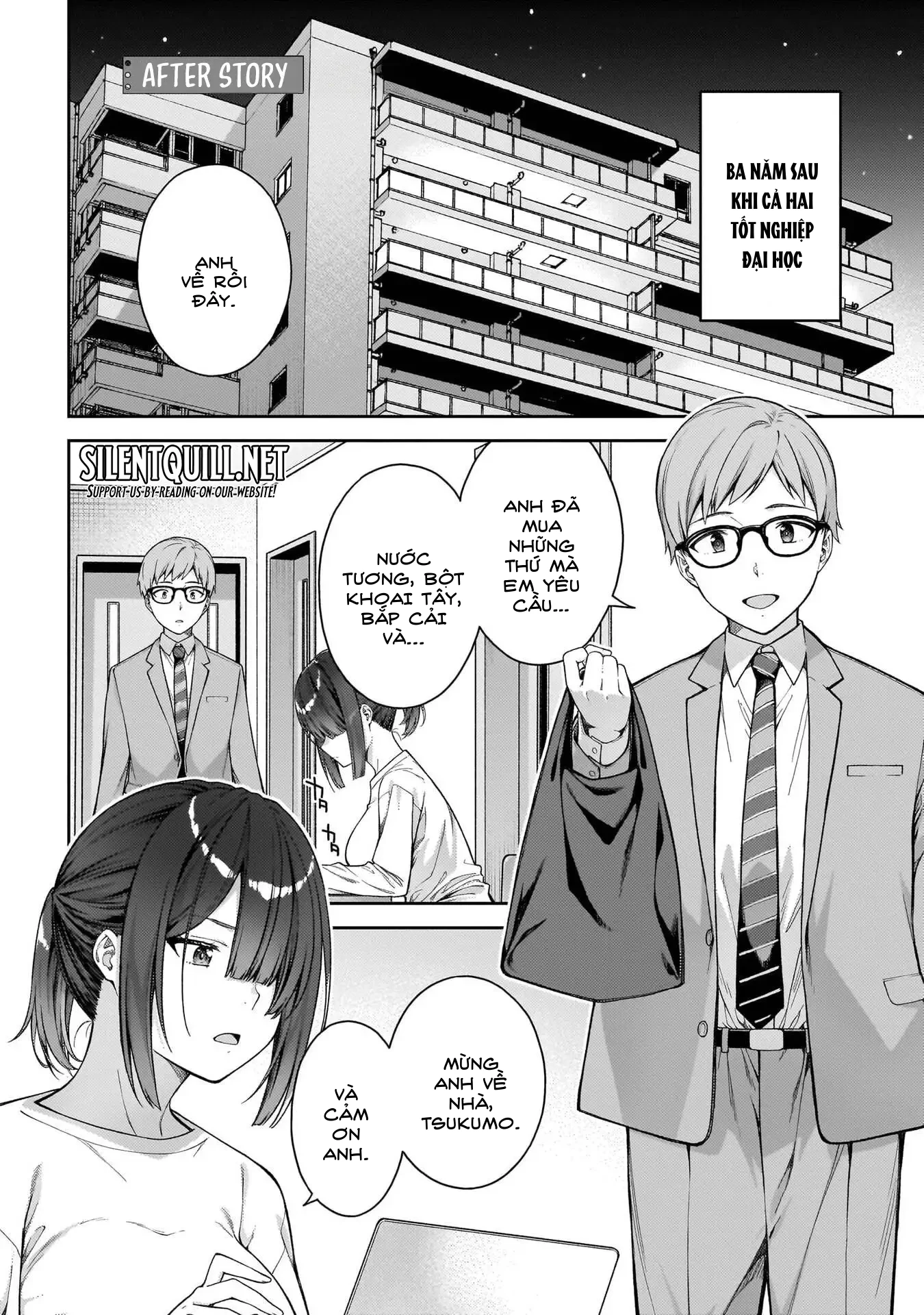 Wakaranai Desu Yoshida-san Chapter 12.5 - 1