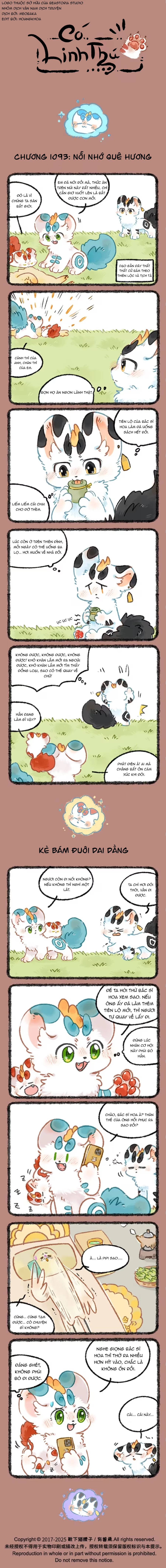 Có Linh Thú Chapter 1093 - 1