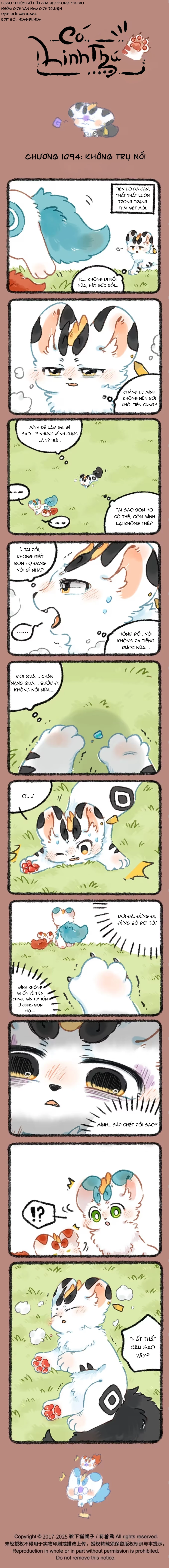 Có Linh Thú Chapter 1094 - 1