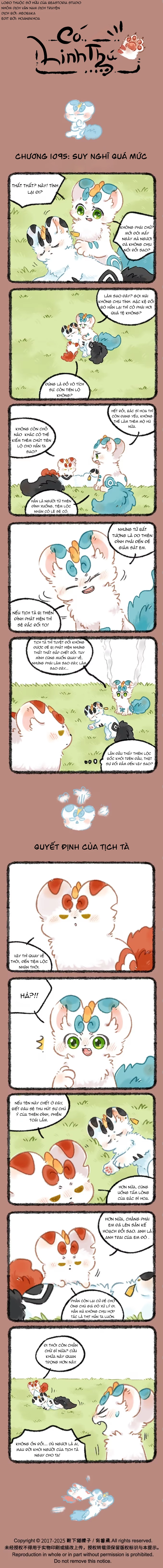 Có Linh Thú Chapter 1095 - 1