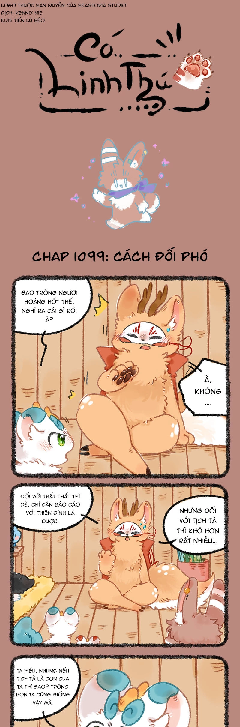 Có Linh Thú Chapter 1099 - 1