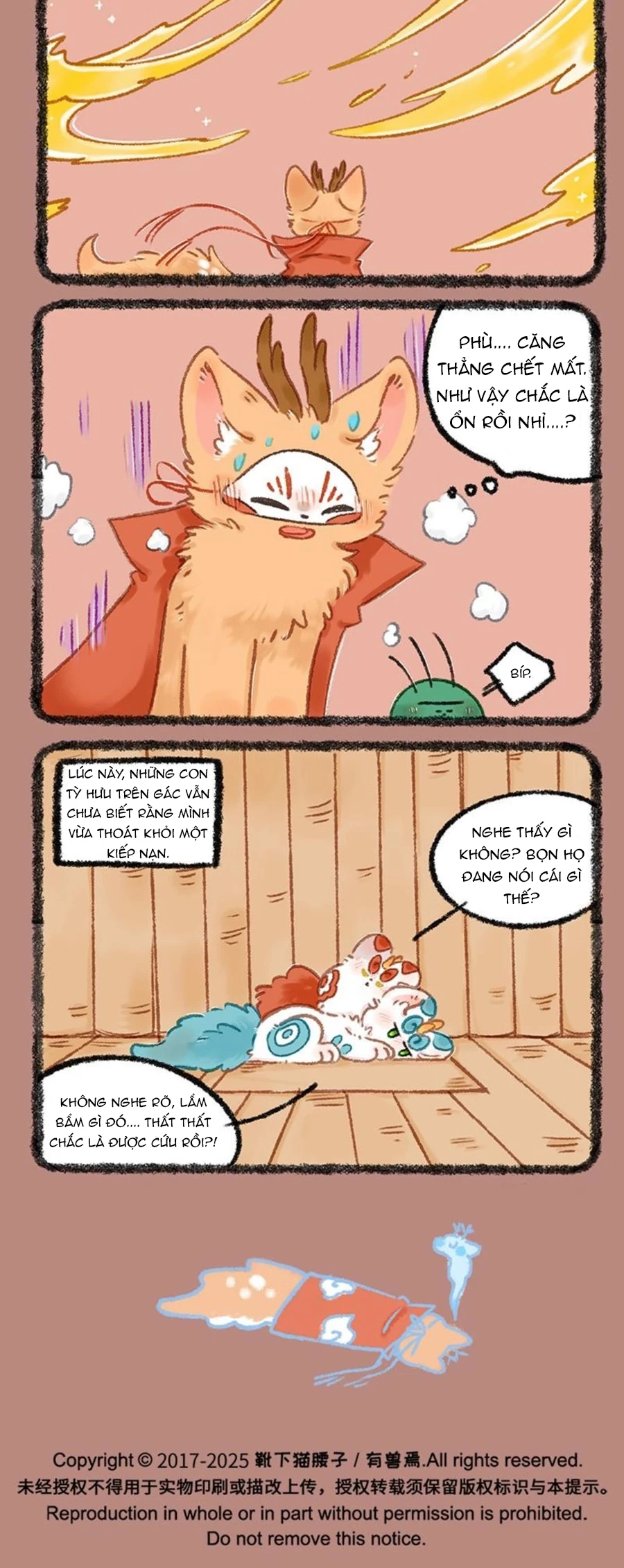 Có Linh Thú Chapter 1100 - 7