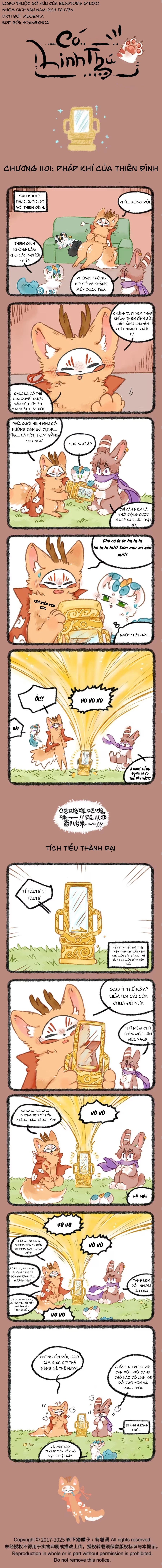 Có Linh Thú Chapter 1101 - 1