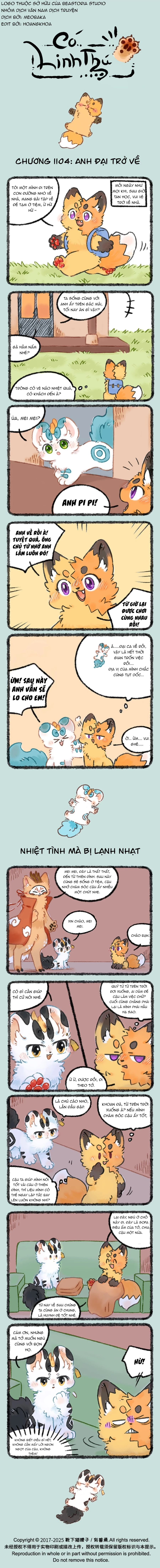 Có Linh Thú Chapter 1104 - 1