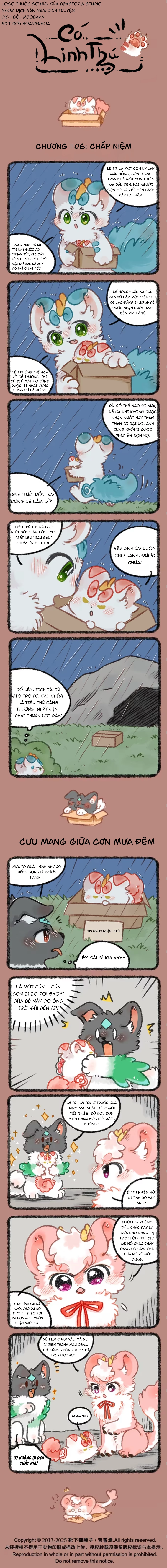 Có Linh Thú Chapter 1106 - 1