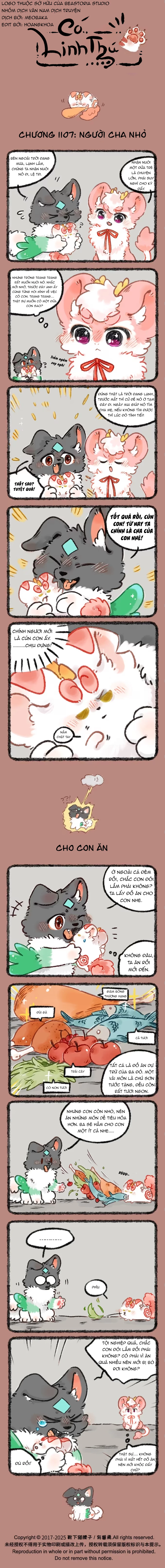 Có Linh Thú Chapter 1107 - 1