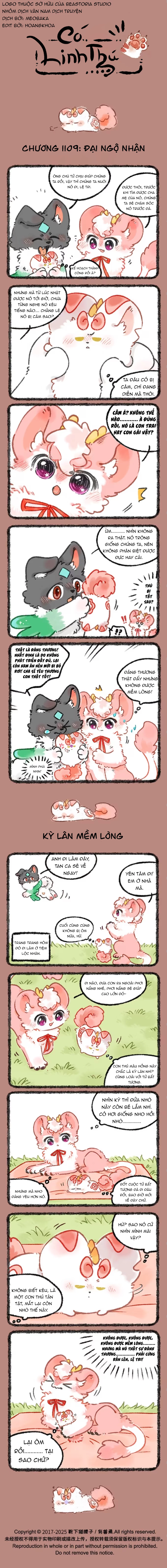 Có Linh Thú Chapter 1109 - 1