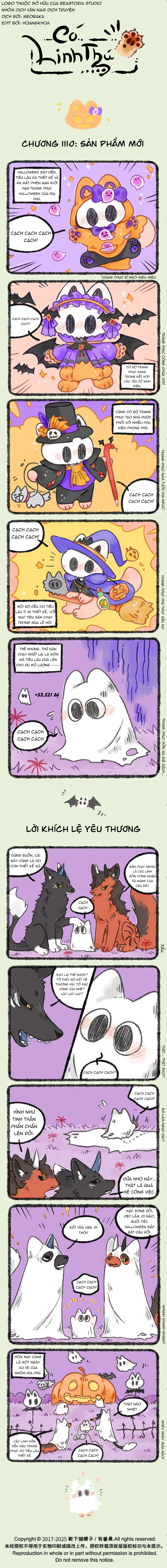 Có Linh Thú Chapter 1110 - 1
