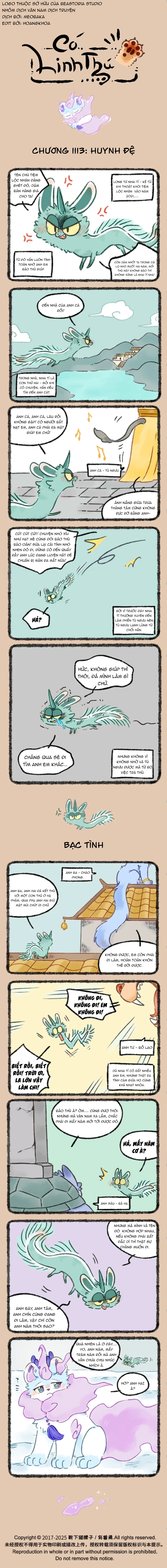 Có Linh Thú Chapter 1113 - 1