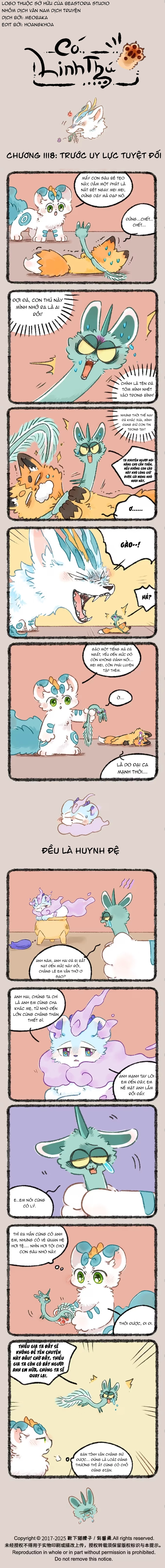 Có Linh Thú Chapter 1118 - 1