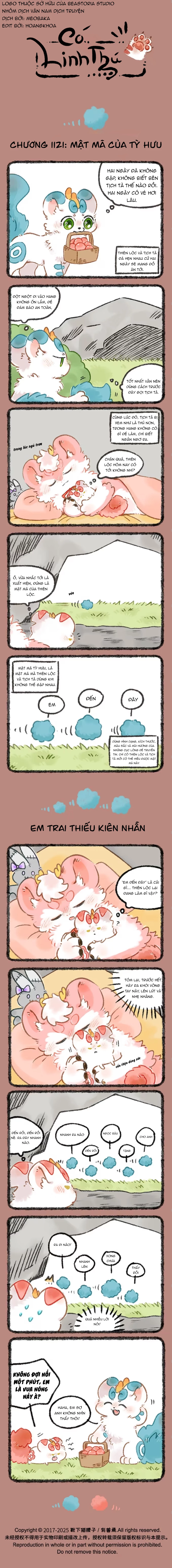 Có Linh Thú Chapter 1121 - 1